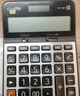 卡西欧（CASIO）商务计算器经典大型机办公用品灰色DX-120 实拍图