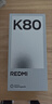 小米 REDMI K80 国家补贴 第三代骁龙 8 6550mAh大电池 澎湃OS 玄夜黑 16GB+256GB 红米5G手机 实拍图