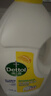滴露（Dettol）衣物除菌液柠檬3L*3瓶杀菌除螨内衣衣物消毒液可配洗衣液儿童可用 实拍图
