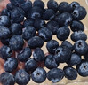 怡颗莓Driscoll's 云南蓝莓14mm+ 2盒装 约125g/盒 新鲜水果 实拍图