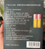 蜜葳特淡纹抗皱眼油精华油浮梦护肤礼盒10ml*2女神节礼物 实拍图