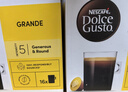 DOLCE GUSTO雀巢美式醇香 进口黑咖胶囊 8.5g*16颗 实拍图