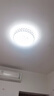 雷士（NVC）led灯盘吸顶替换灯芯灯泡灯板圆形磁吸灯条光源模组40瓦白光6500K 实拍图
