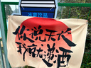 chikoku新款小萌鲨拖鞋女夏季家居可爱厚底防滑情侣鲨鱼凉拖鞋男夏 实拍图