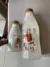 光明800ml4.0娟姗鲜奶*2瓶+280ml4.0娟姗鲜奶*2瓶 低温奶鲜牛奶定期购 实拍图
