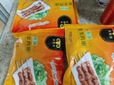 民维大牧汗羔羊后腿羊肉串218g原味 烧烤食材半成品 羊肉生鲜 实拍图