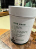七彩雲南普洱茶 元江特级茉莉花茶普洱生茶饼 茉莉青饼500g罐装茶叶自己喝 实拍图