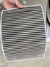 曼牌滤清器（MANNFILTER）空调滤清器滤芯CUK2939/CUK29061迈腾CC速腾高尔夫途安帕萨特途观 实拍图