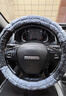 准航汽车毛绒方向盘套冬季保护套加热翻毛皮四季通用保暖方向盘套把套 实拍图
