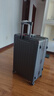 京东京造无界铝框26英寸行李箱男女大容量拉杆箱密码箱轻便旅行石墨灰 实拍图