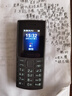 NOKIA新105 4G 全网通移动联通电信 老人老年按键直板学生儿童备用戒网手机 双卡双待  黑色 实拍图