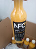 农夫山泉100%纯果汁NFC橙汁900ml*4瓶整箱装鲜果冷压榨饮料礼盒 实拍图
