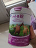 君乐宝小小鲁班诠维爱AII儿童配方奶粉4段(3周岁以上)25g 乳铁蛋白 实拍图