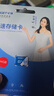 忆捷（EAGET）64GB TF（MicroSD）存储卡  U3 V30 行车记录仪&安防监控专用内存卡 高速耐用 读速100MB/s 实拍图