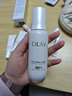 玉兰油（OLAY）全新水光小白瓶75ml美白精华液抗糖提亮护肤品生日礼物送女生 实拍图