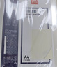 得力（deli）3864 热熔封套 热熔装订机专用装订封皮 A4/2mm（10个装） 实拍图