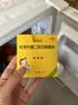 梓晨宝宝爬爬垫泡沫地垫加厚防摔拼接垫子爬行垫海绵地垫0甲醛 实拍图