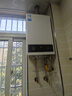 美的（Midea）【HWF Pro 14L】优于13L 恒温节能 一厨一卫 低水压启动 家用智能变频上门安装燃气热水器 实拍图