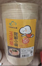 云蕾一次性碗圆形饭盒带盖打包盒汤饭加厚玉米淀粉餐具350ml*50只 实拍图