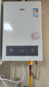 万家乐【超暖浴P3(F)·5A超一级恒温】13升天然气一级节能静音直流变频风机省气防冻以旧换新燃气热水器 实拍图