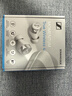 森海塞尔（Sennheiser）【焕新补贴】MOMENTUM真无线4代蓝牙耳机 主动降噪入耳式音乐耳机 皓月白 礼物 实拍图