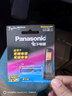 松下（Panasonic）充电电池7号七号2节镍氢电池话机电池适用无绳电话BK-4LDAW/2BC 实拍图