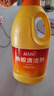 蓝月亮地板清洗剂 2kg/瓶 拖地板清洁剂 瓷砖清洁 去污除菌洗地机可用 实拍图