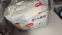 好奇（Huggies）金装拉拉裤XL35片(12-17kg)尿不湿【速干不易红】 实拍图