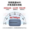 华为随身WiFi3Pro移动无线4G全网通高速移动上网随行mifi车载路由插卡热点上网宝长续航全国通用三网 随行WiFi3Pro 三网版年套餐 30天免费试用|送1500G高速流量 实拍图