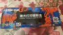 添彩m1005硒鼓 12a硒鼓q2612a 适用惠普1020 1020plus粉盒 1010 1018 1022 3050 3015佳能LBP2900 3000打印机墨盒 实拍图
