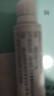 [同方] 复方利多卡因乳膏25mg:25mg*10g/盒 实拍图