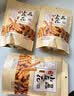 卧龙小麻花海苔味280g袋装网红小辫散装批发休闲零食香酥咪 实拍图