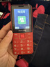 飞利浦（PHILIPS）E568A 绚丽红 升级版 移动联通电信4G全网通 老年人手机智能 超长待机学生手机 直板按键 实拍图