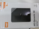 西部数据（WD）移动硬盘4TB USB3.0 SE系列 2.5英寸 机械硬盘 笔记本电脑外接 外置存储办公 大容量家庭存储 实拍图