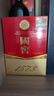泸州老窖 国窖1573 浓香型 白酒 52度50ml*2瓶 礼盒装 (防伪查询随机附带) 实拍图