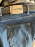 真维斯（Jeanswest）王一博代言牛仔裤男秋冬新款天丝舒适修身直筒高端潮牌休闲裤子男 深蓝【加绒保暖】 36 码(2尺8) 【建议160-175斤】 实拍图