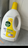 滴露（Dettol）衣物除菌液柠檬3L*3瓶杀菌除螨内衣衣物消毒液可配洗衣液儿童可用 实拍图