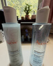 雅漾（Avene）【樊振东同款】恒润肌活保湿精华液200ML 小蛮腰面部精华修护补水 实拍图