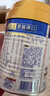 美素佳儿（Friso）皇家幼儿配方奶粉 3段（1-3岁幼儿适用）400g 乳铁蛋白（新国标） 实拍图