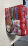 营多捞面 方便面原味1袋+香辣1袋+香辣牛肉1袋泡面混合口味1.25kg 实拍图