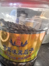 正林兰标2A黑瓜子1100g/桶甘草味坚果罐装礼桶童年怀旧零食 实拍图