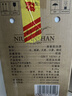 牛栏山二锅头 特10 特牛 清香型 白酒 纯粮固态 52度 700ml*6瓶 整箱装 实拍图