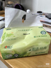 心相印抽纸 茶语丝享3层110抽*60包S码 纸巾 餐巾纸 （整箱销售） 实拍图