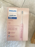 飞利浦（PHILIPS）声波电动牙刷钻石3系 生日礼物 情侣送男生/女友 微泡水流 HX5171/04淡粉色 实拍图