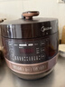 美的（Midea）【厨房好物】全自动智能预约电压力锅6L大容量家用双胆煲汤电饭煲60Easy203多功能高压锅6-10人 实拍图