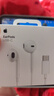 Apple/苹果 EarPods USB-C有线耳机 type-c有线耳机苹果耳机 苹果17有线耳机笔记本耳机游戏音乐 实拍图