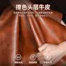 歌若拉（GERUOLA）卡包男银行卡收纳证件包驾驶证真皮大容量多卡位风琴卡片卡夹卡套 红色 12卡位(防盗刷) 实拍图
