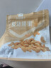 良品铺子炭烧腰果每日坚果零食干果炒货腰果仁小吃120g休闲零食小吃 实拍图