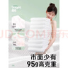 德佑一次性浴巾5条装加大加厚单独包装柔软酒店用品出行便携旅行装 实拍图