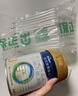 美素佳儿（Friso）皇家幼儿配方奶粉 3段（1-3岁幼儿适用）400g 乳铁蛋白（新国标） 实拍图